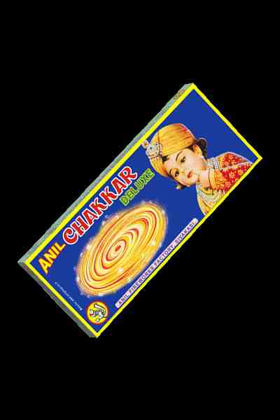 ANIL GROUND CHAKKAR DELUXE